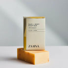 Handcrafted soap bar infused with natural lavender and lemongrass, promoting relaxation and freshness.